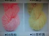 Acrylic yarn, new type of home textile yarn, hand-knitted yarn, home clothing accessories details Picture
