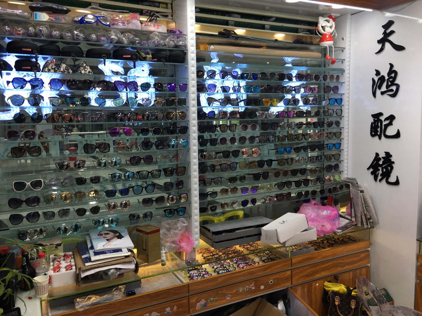 Tianhong Optical Glasses, specializing in optical glasses fitting describe pic - 1