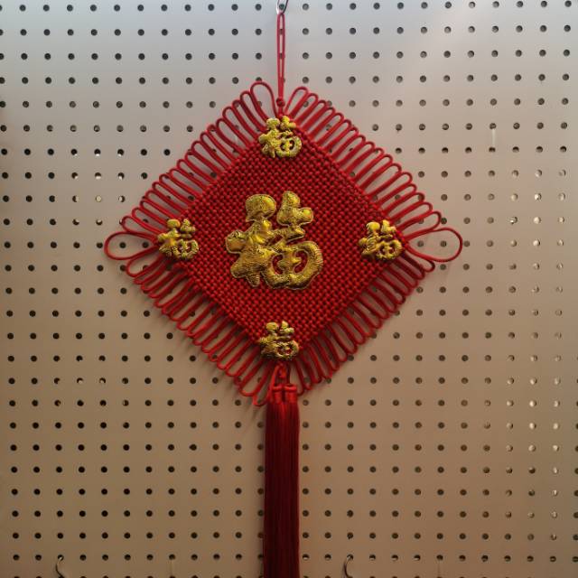 36盘平线贴五福线结