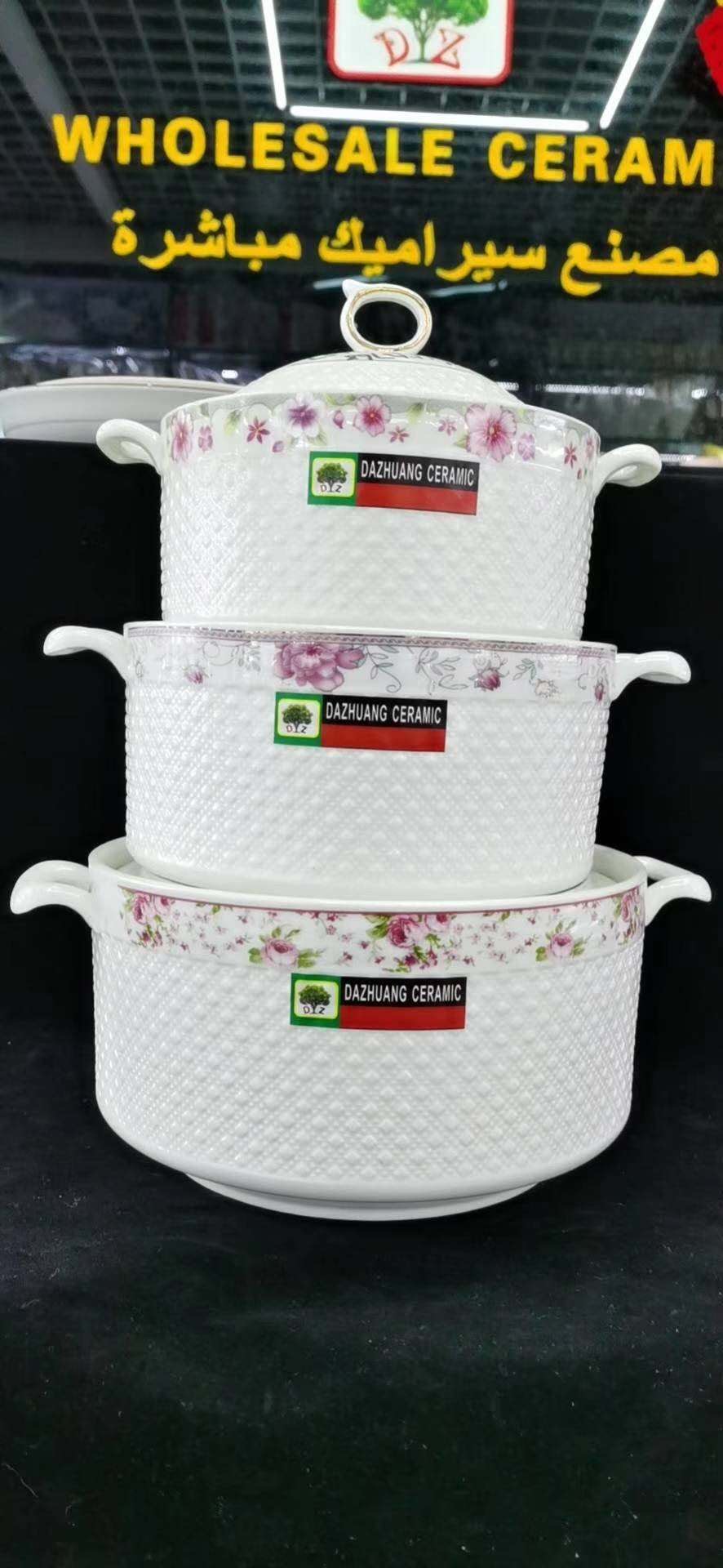 餐具/汤锅/新品产品图