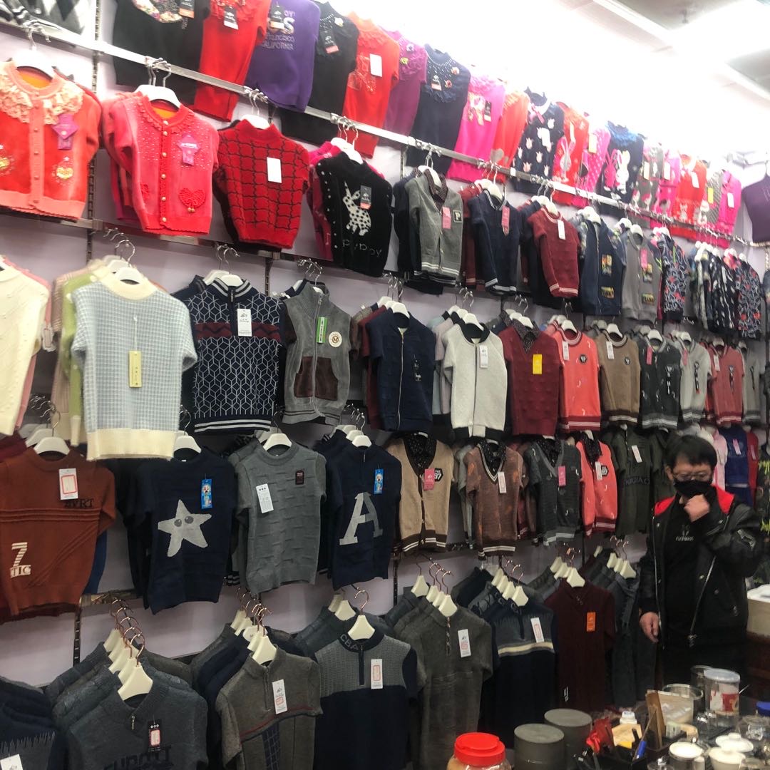 Tie Meng Children's Clothing Store describe pic - 2