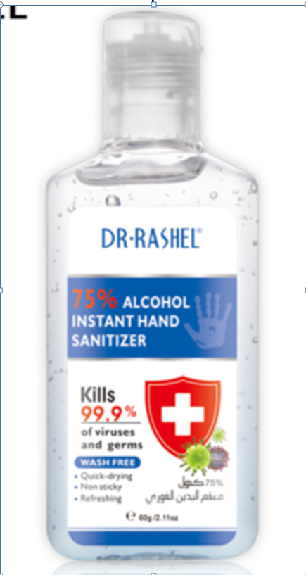 60G Disposable Antiseptic Hand Sanitizer Is Thoroughly Portable