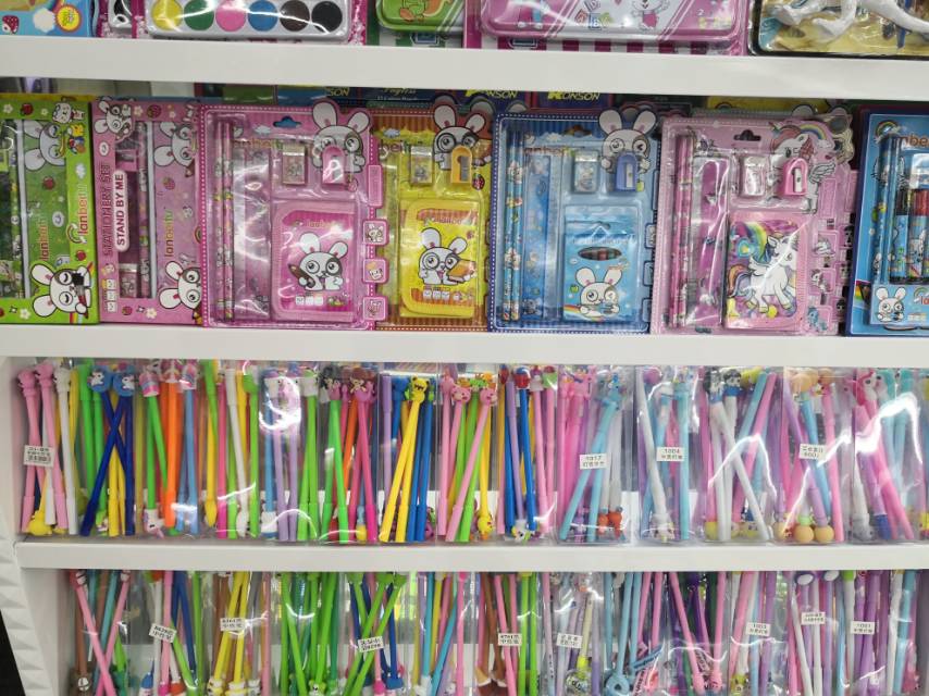 Wangsheng Stationery describe pic - 1