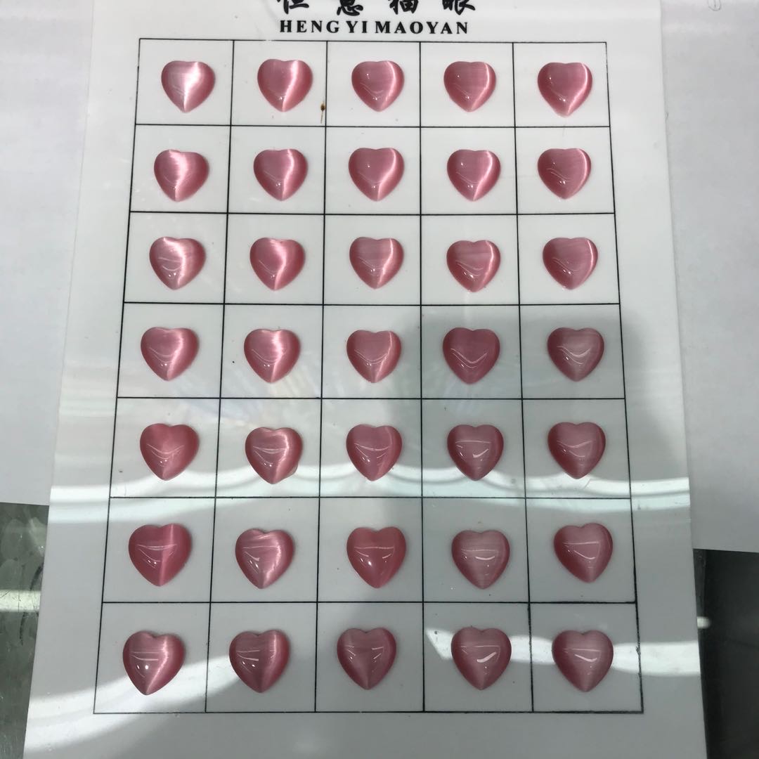 The opal heart pink series is a hot seller on the Internet thumbnail