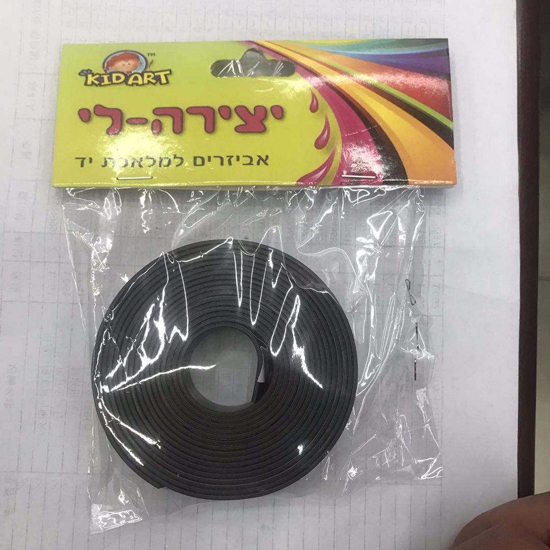 橡胶磁铁条纱窗门帘磁条软磁铁片橡胶磁条强磁