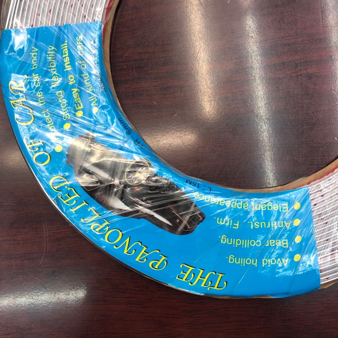 Auto Parts Body Anti-Collision Strip Auto Protection Strip Long Spot General details Picture