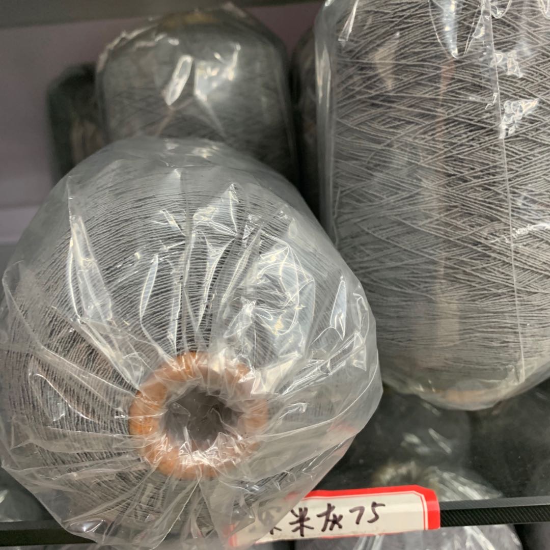 100 # rubber band, 75 thickened elastic band, wide elastic rubber band, fine rubber band details Picture