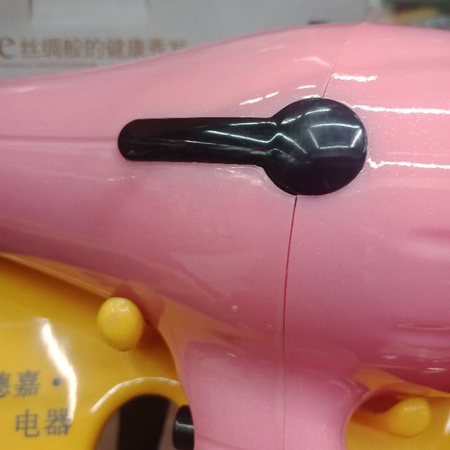 Pink girl hair dryer to prevent burns details Picture