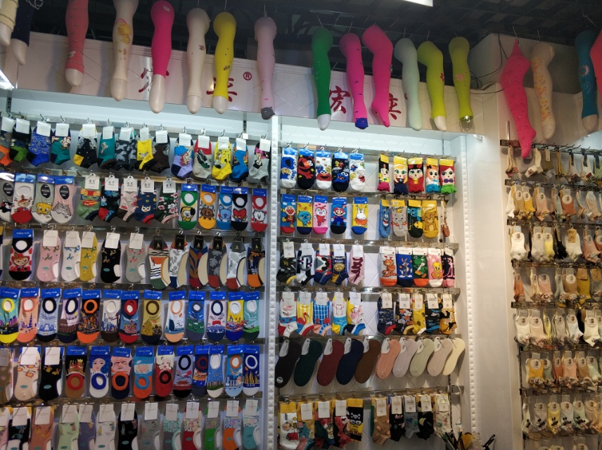 Smart Socks Shop describe pic - 2
