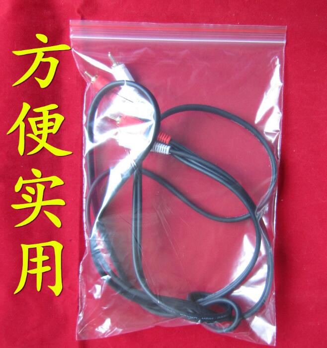 隆森现货自封袋批发透明密封袋夹骨塑料袋加厚PE塑封