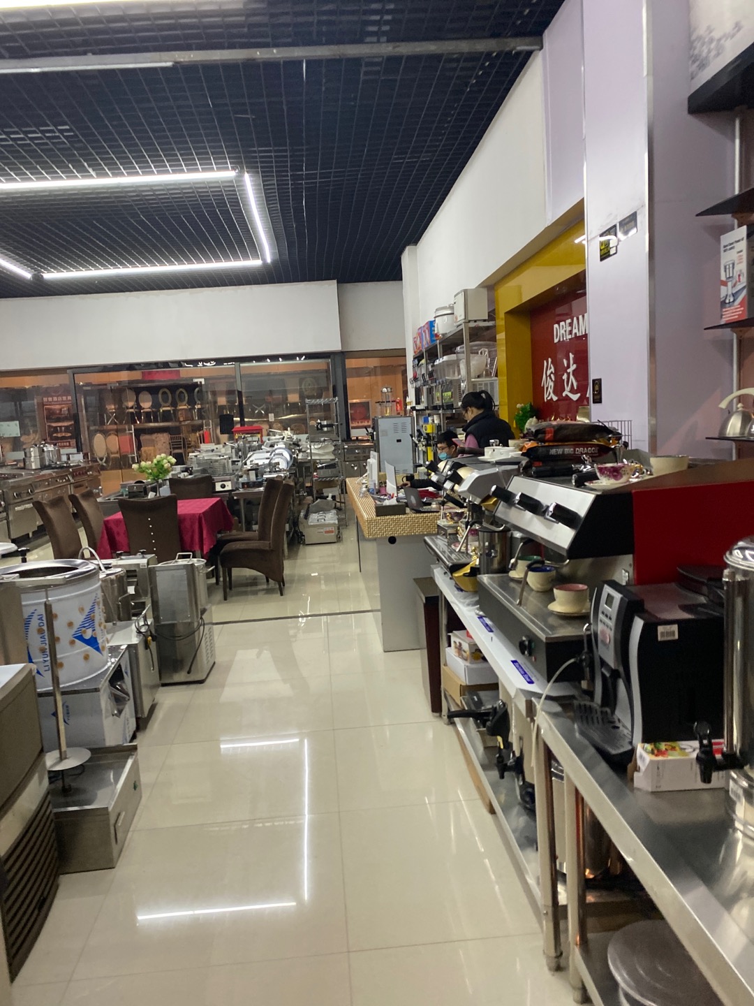 Yiwu Junda Kitchenware Co., LTD describe pic - 1