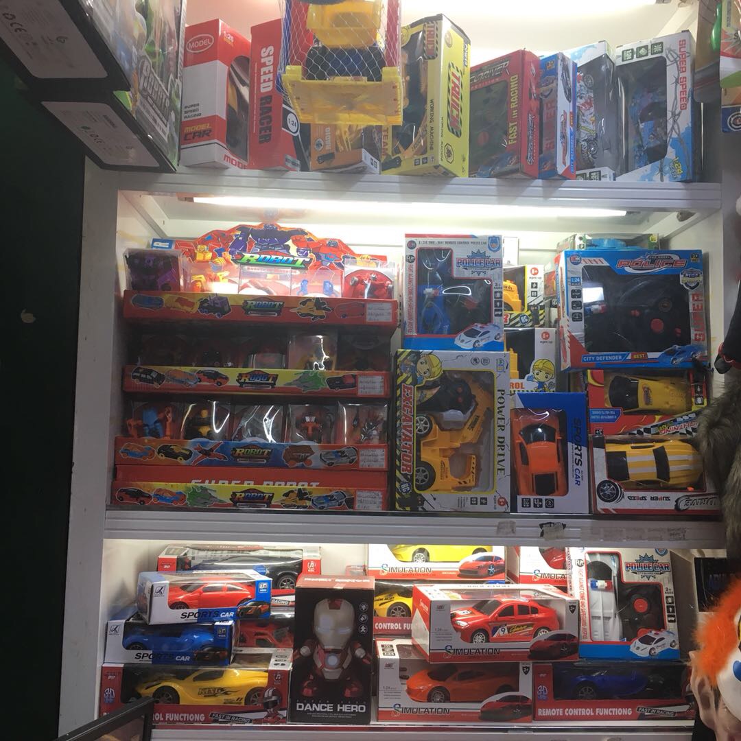 Fu Gongchun Toys Store describe pic - 2