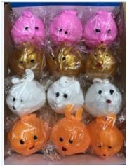 Le Yinqi brand stall temple fair not broken decompression vent ball rabbit