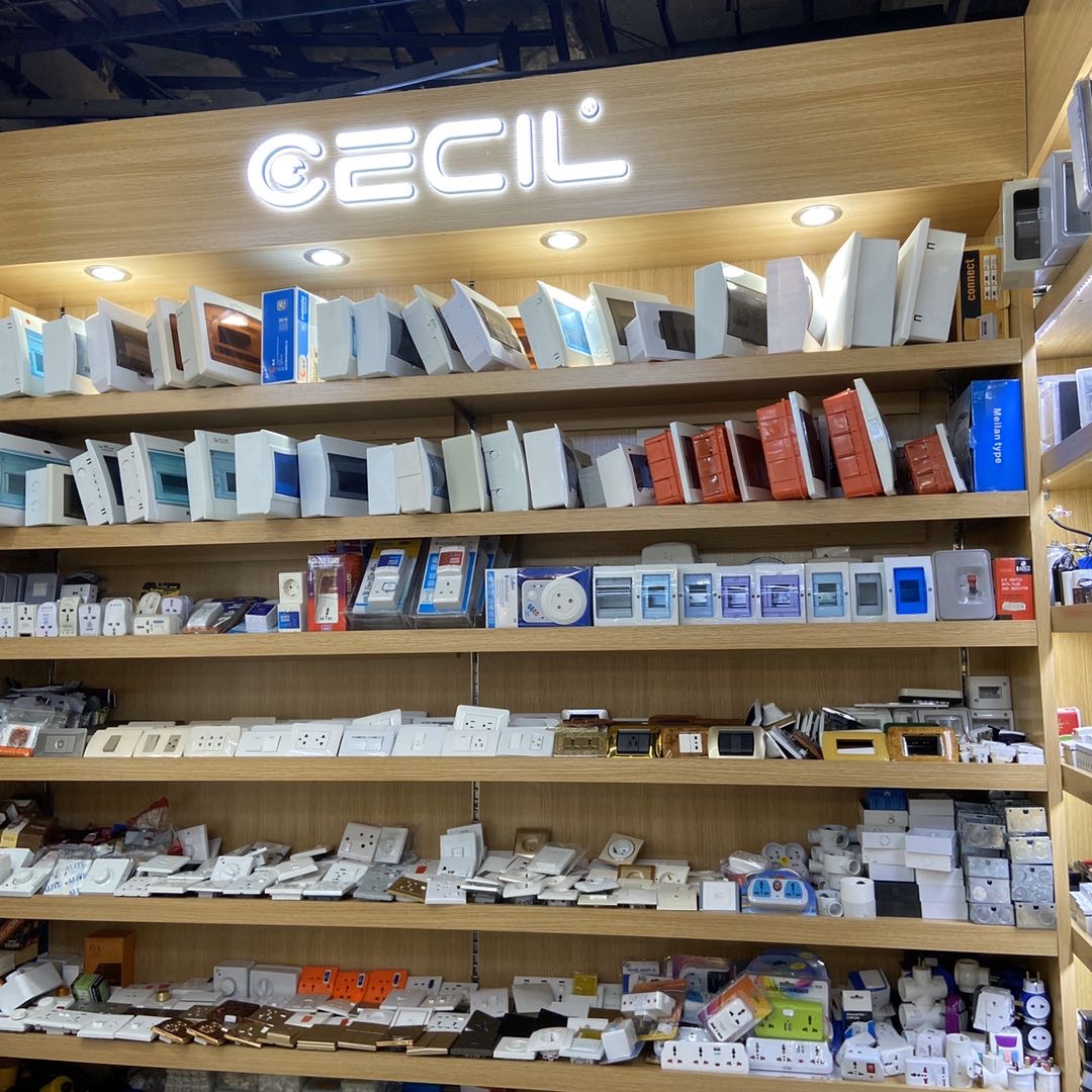 Cecil Electrical Appliances describe pic - 2