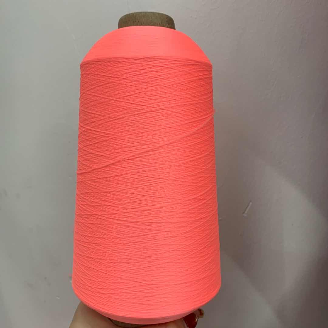 锦纶色纱571diy手工编织线红绳子批发