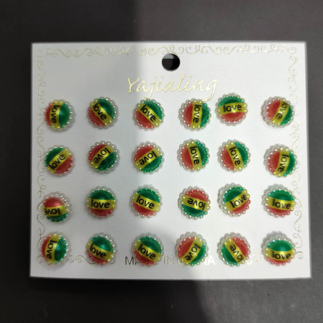Super mini cute wind ball ball multi-color LOVE earrings cute little earrings