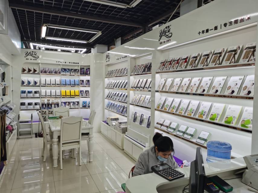 Yusi Hosiery Co., LTD describe pic - 2
