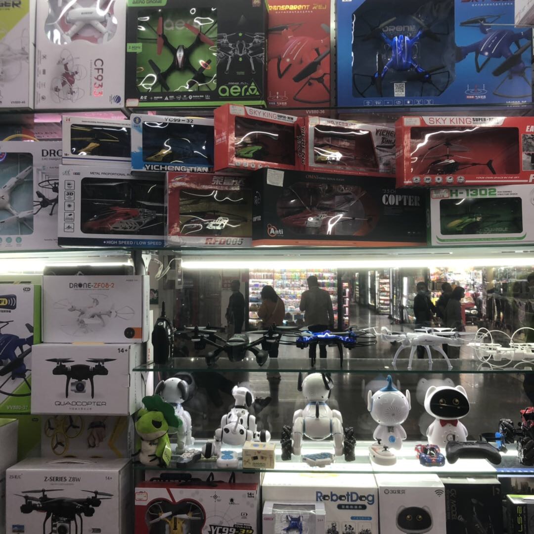 Golden Boy Toys describe pic - 3