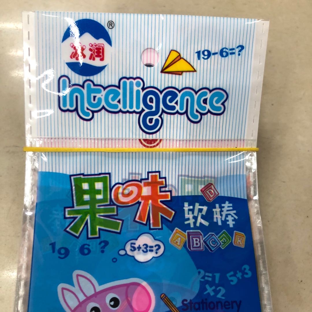 橘子水带包装袋热销产品质量保证细节图