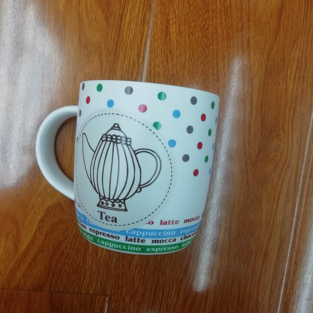 骨瓷创意陶瓷杯子家用定制无铅简约咖啡马克杯喝水奶杯水杯536