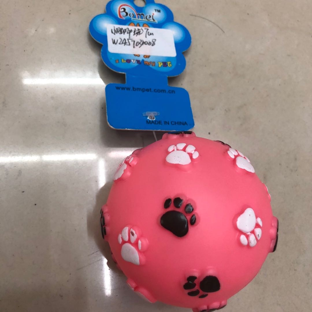 宠物玩具狗狗训练球印花球小猫玩具安抚玩具详情图2