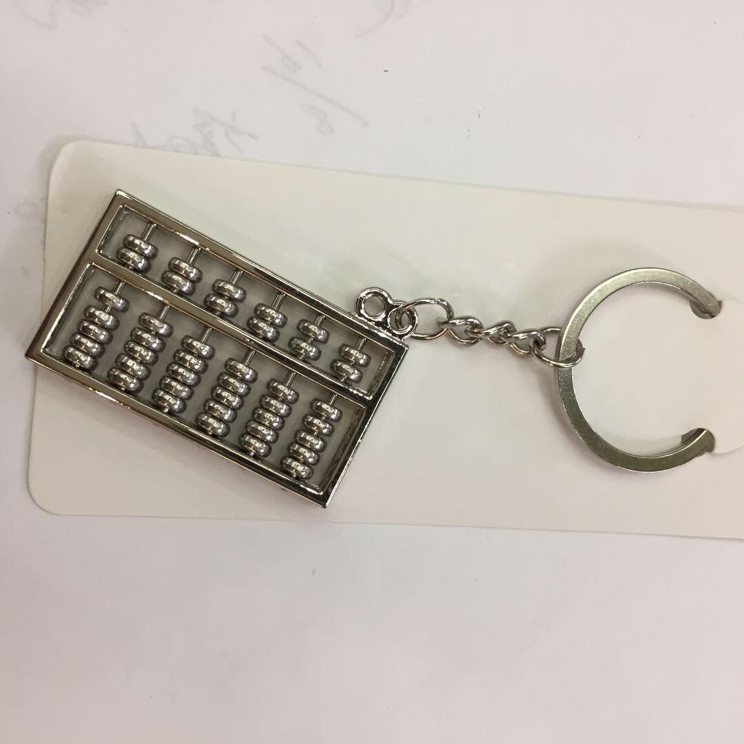时尚休闲小算盘款钥匙扣细节图
