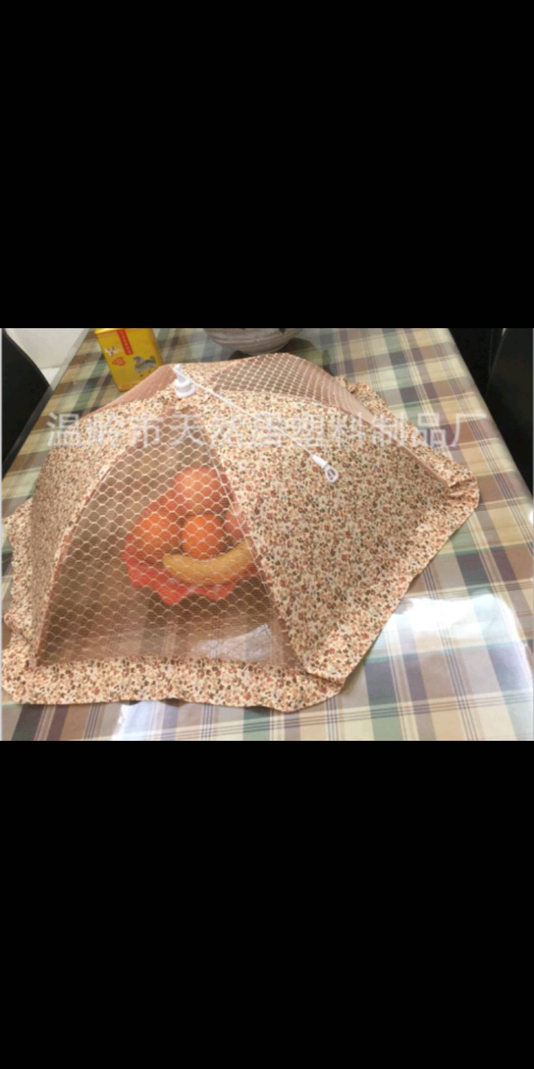 【 Factory direct sales 】8085 large sanitary food cover fly cover umbrella lace dish cover wholesale thumbnail