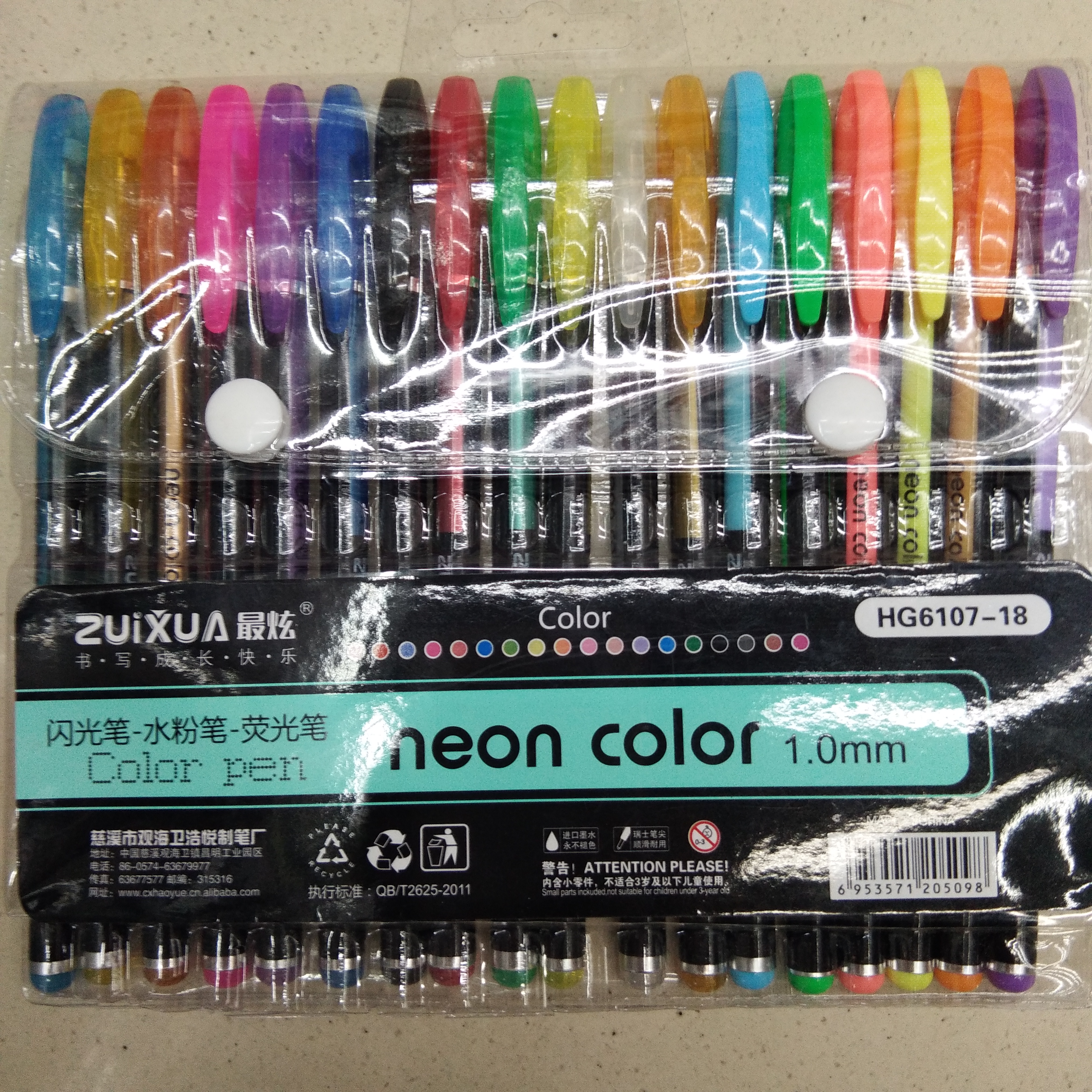 Meile Children's Graffiti Thick Stick Washable Watercolor Pen Painting Marker Student Brush Set Wholesale details Picture