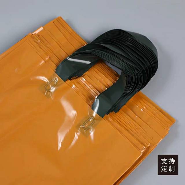 Clothing store plastic bags, hand-held packaging bags, clothes bags, customized logos, simple and high-end, thick and large sizes details Picture