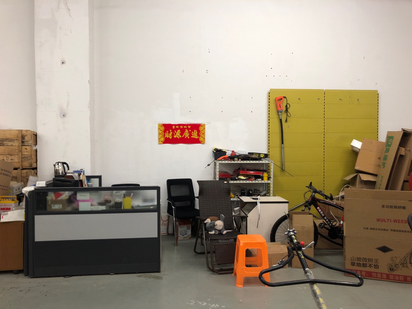 Yiwu Xiangyang Lifting Parts Factory describe pic - 1