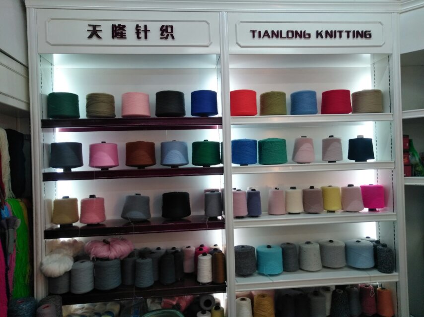Yiwu Tianlong Knitting describe pic - 1