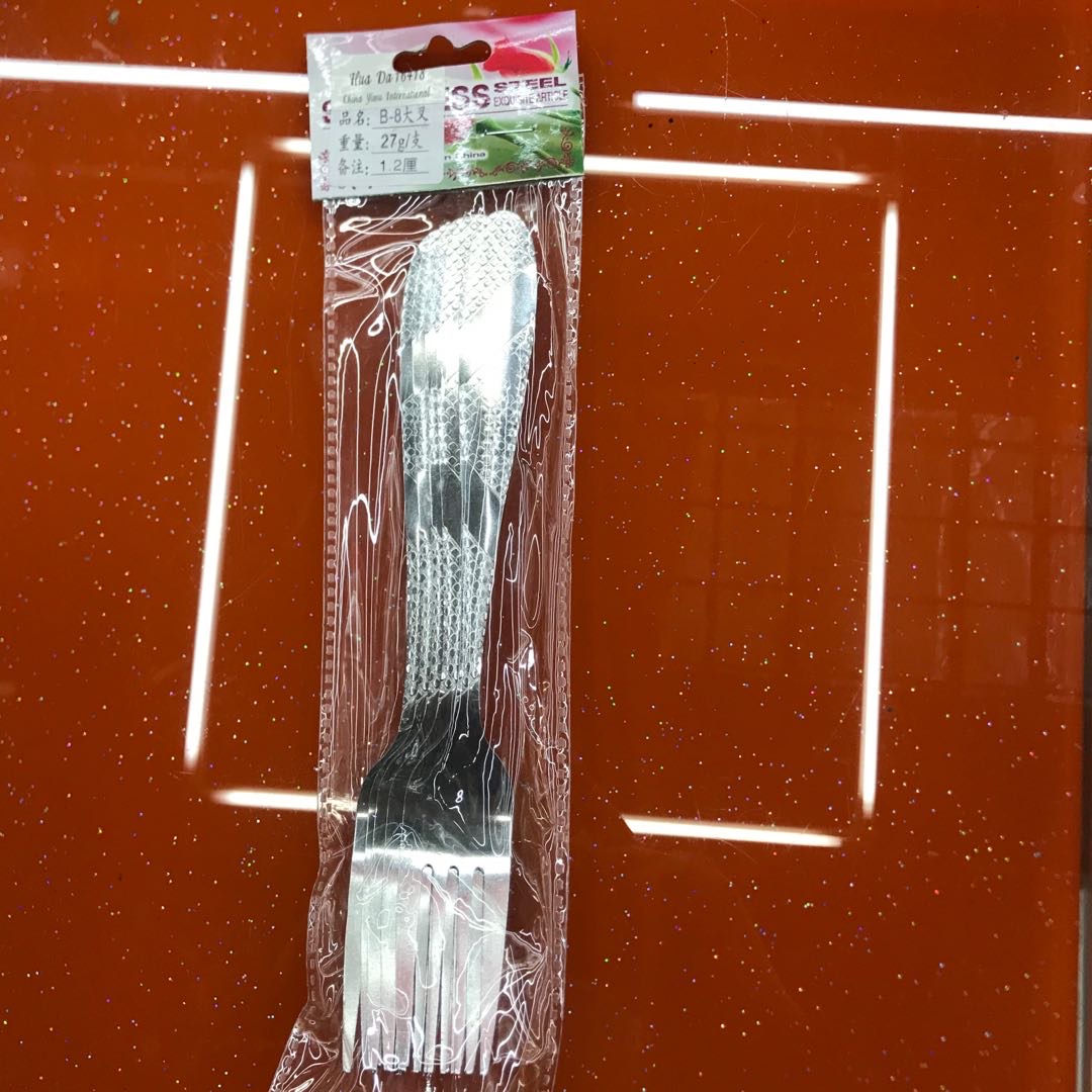不锈钢餐叉 出口叉子 牛排叉 水果沙拉叉