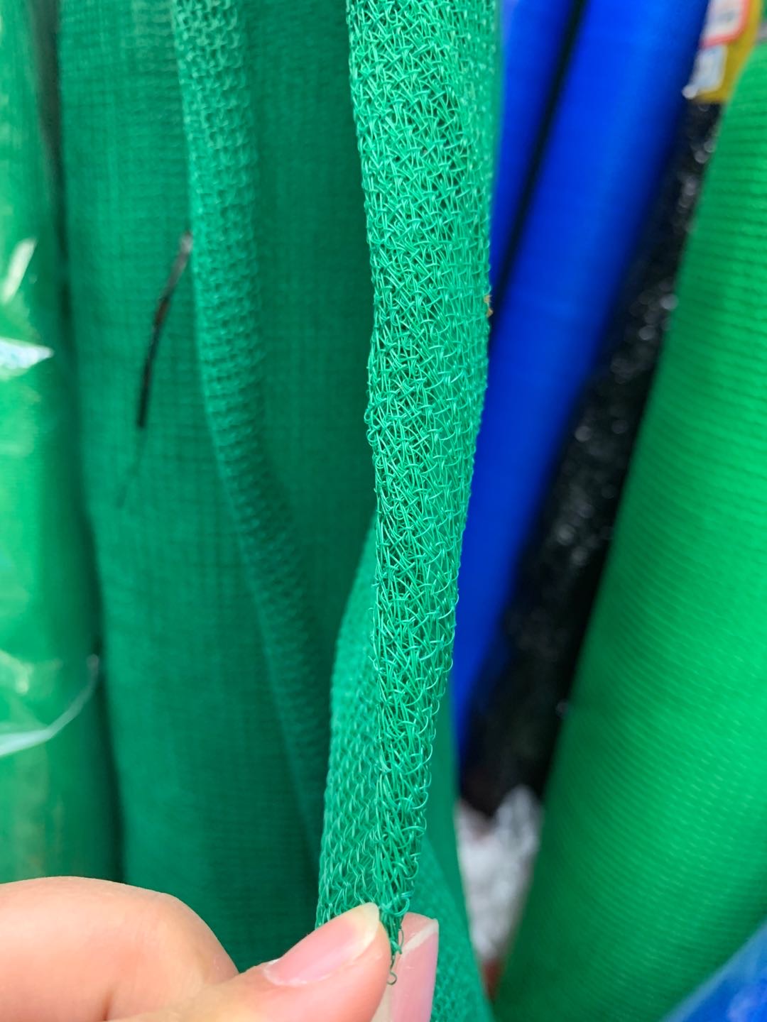 建筑安全网工地防护盖煤防尘覆盖细节图