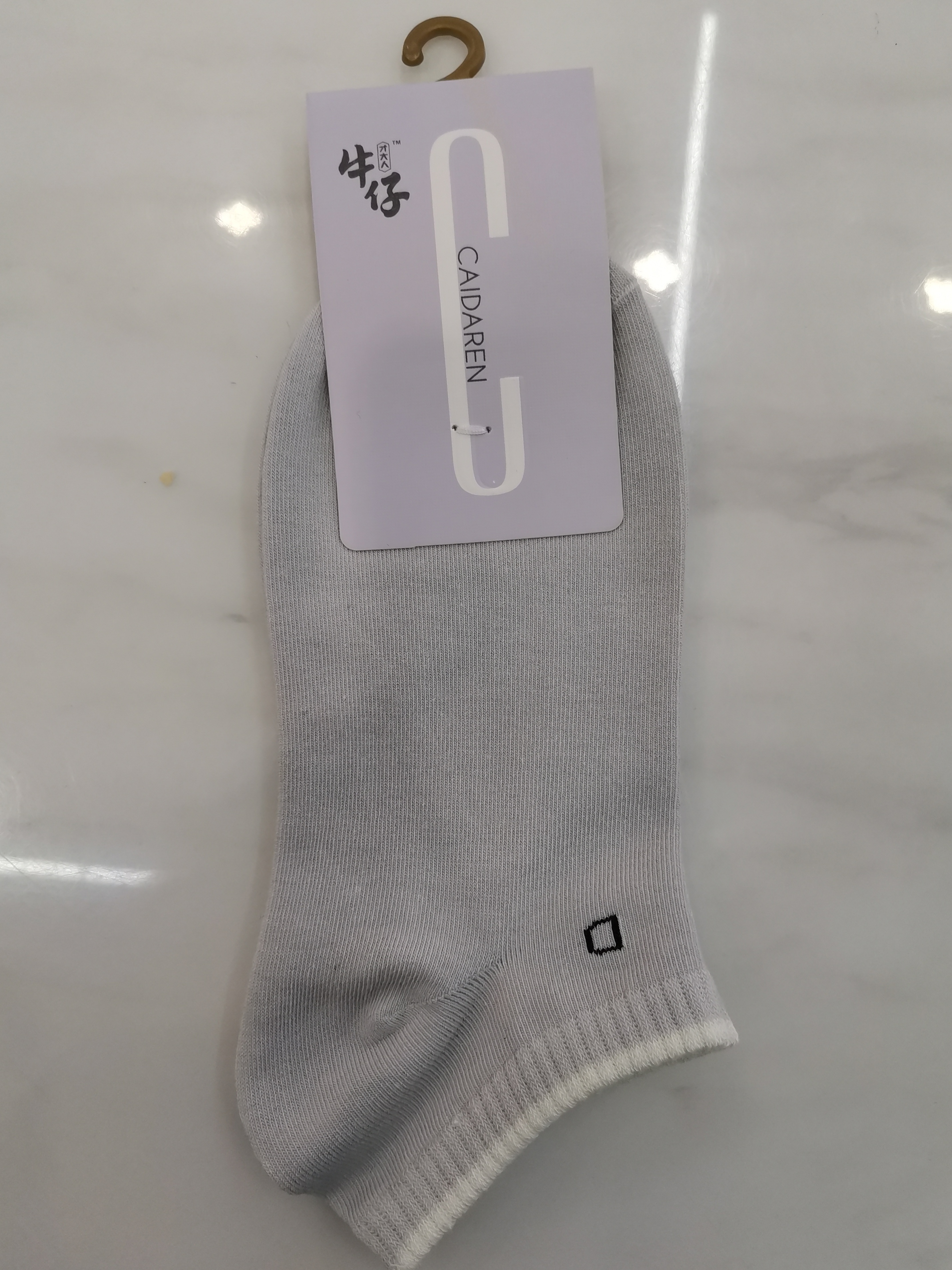 Spring new style boat socks for women, all-cotton short-leg women's socks, Japanese-style striped breathable and sweat-absorbing women's socks Specification image
