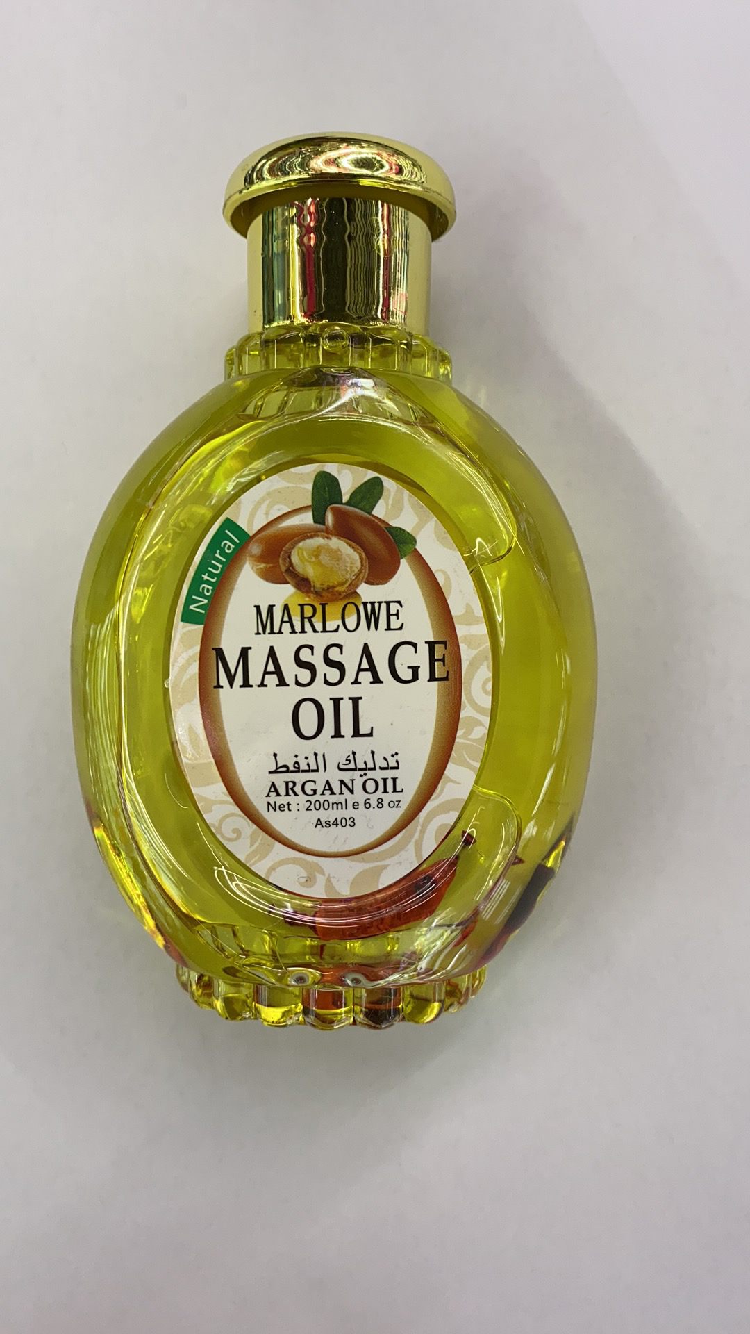 MARLOWE柔顺护发橄榄油精华护发素AS-403图