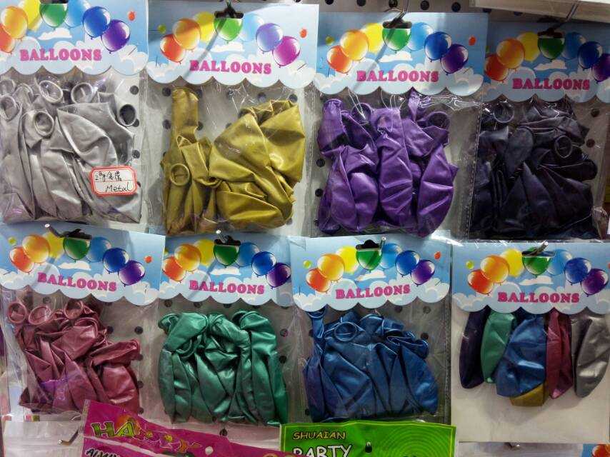 朵色PVC金属生日party气球