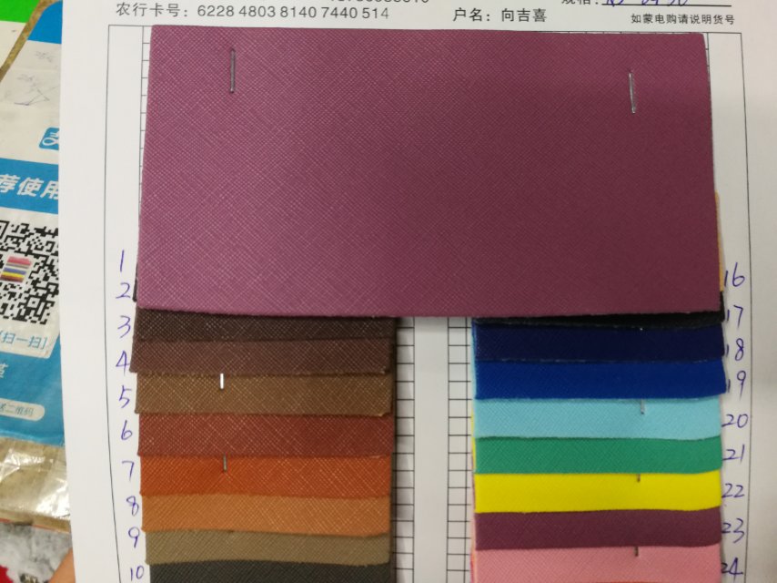 厂家直销热销新款经典小十字皮革大量现货高中低档箱包沙发鞋材面料产品图
