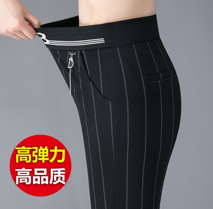 New skinny wide-leg pants mom wear striped fashion plover pants slacks thumbnail