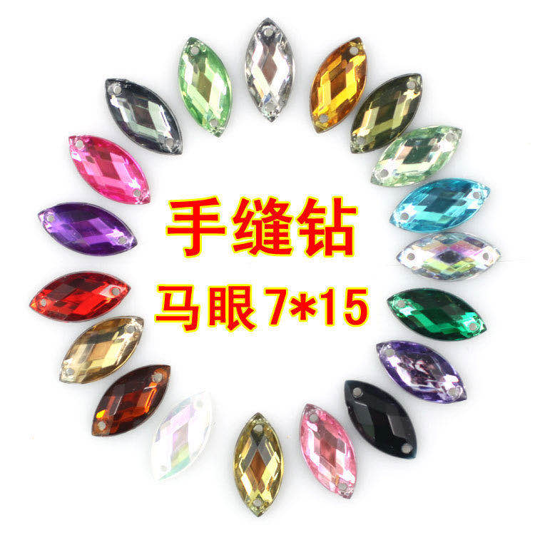 Imitation Taiwan: Hand-sewn 7x15mm double holes in the shape of a horse's eye, 1000 pieces per package. Price: Unit: package details Picture