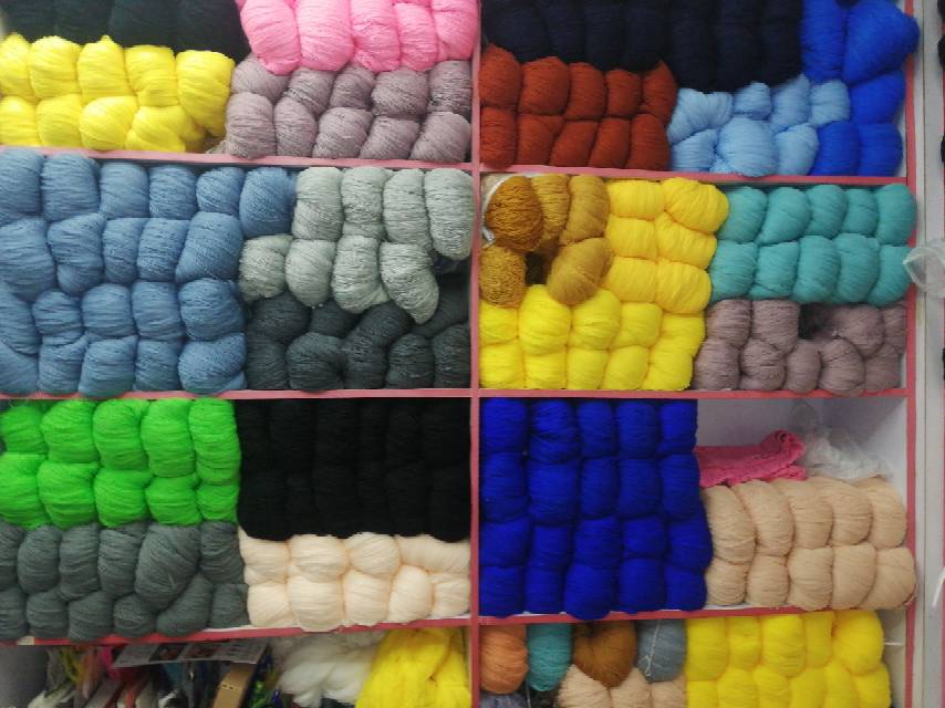 Luo Shougui Woolen Textile Trading House describe pic - 1
