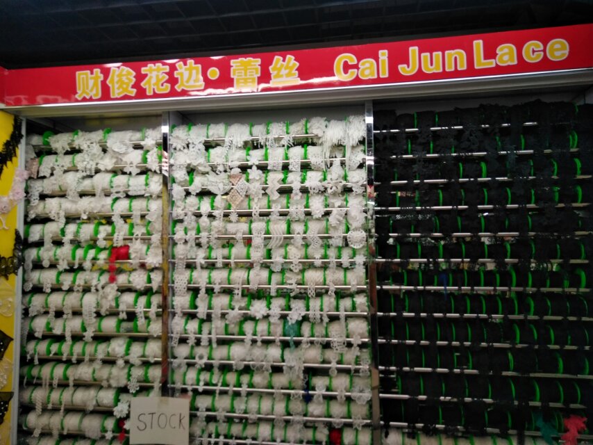 Caijun Lace Shop describe pic - 3