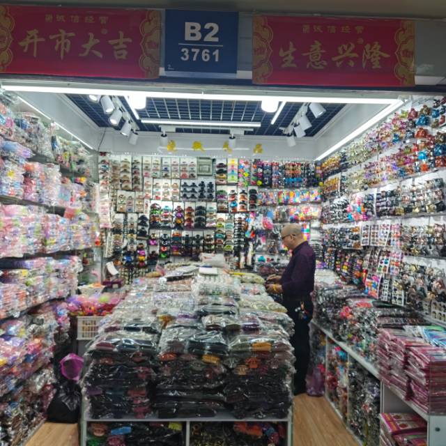 晓微饰品