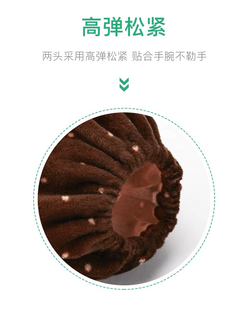 袖套女短款可爱儿童简约成人男工作办公羽绒服套袖毛绒秋冬季韩版细节图