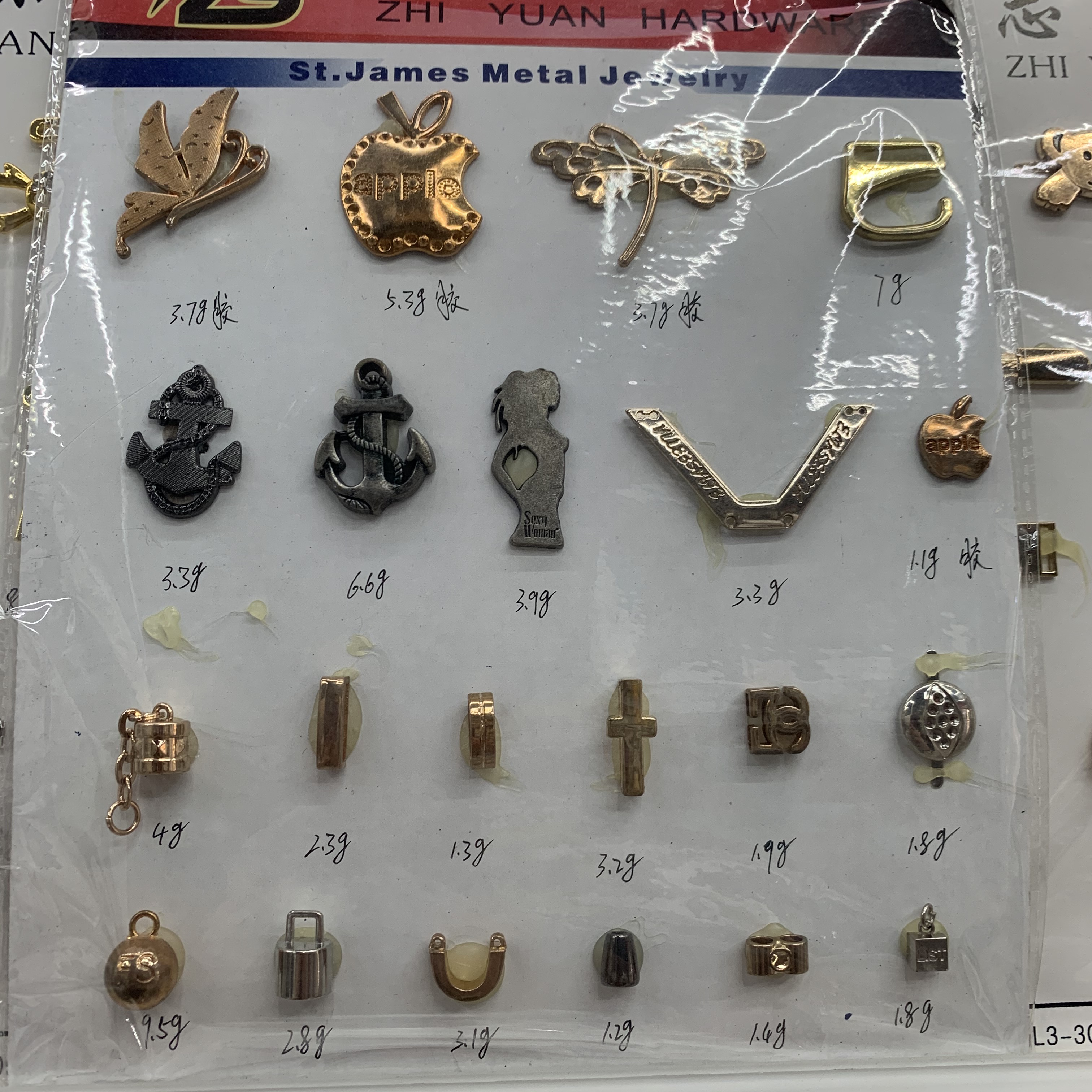 DIY饰品配件装饰物皮具手袋新款复古金色银色金属女包带手把