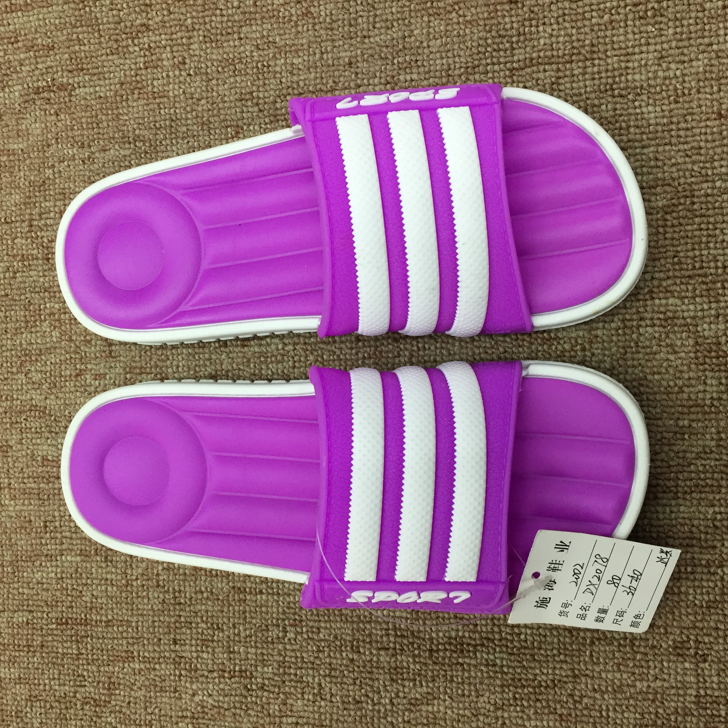 2002 Chaozhou Jieli 2020 Women's Casual Flat Sandals