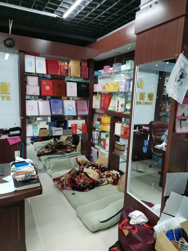 Yiwu Kangmei Printing Industry Co., LTD describe pic - 2