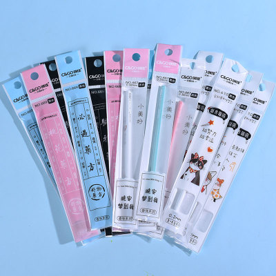 Yiwu Good Goods Writing Stationery 0.20.5 Black Neutral Pen Refill 0.38 Full Needle Pen Refill 20 Pieces details Picture