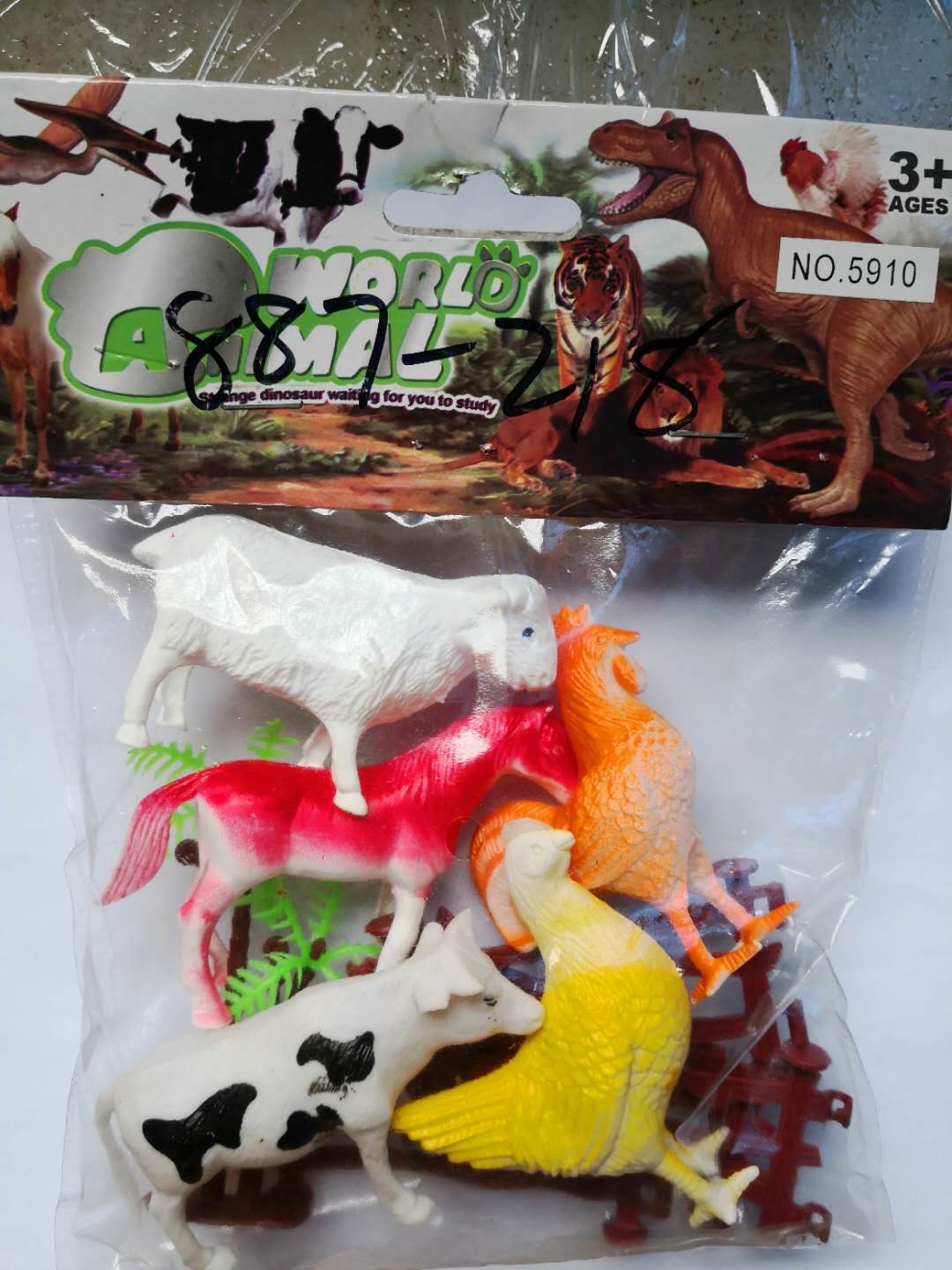 Children toy animals poultry chickens cows sheep pens fun toys hard plastic model