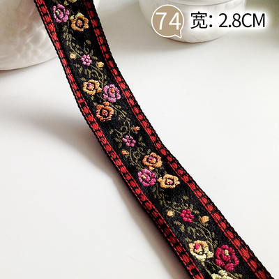 Flower Korean Garden Gauze Embroidery Ruffled Skirt Skirt With Long Lace Lace Accessories details Picture
