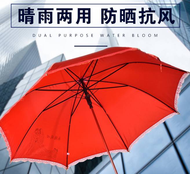 Wholesale of large red wedding umbrellas, golden hook ultra-light umbrellas, straight lace gold-embossed wedding umbrellas